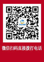 線路板快速打樣工廠