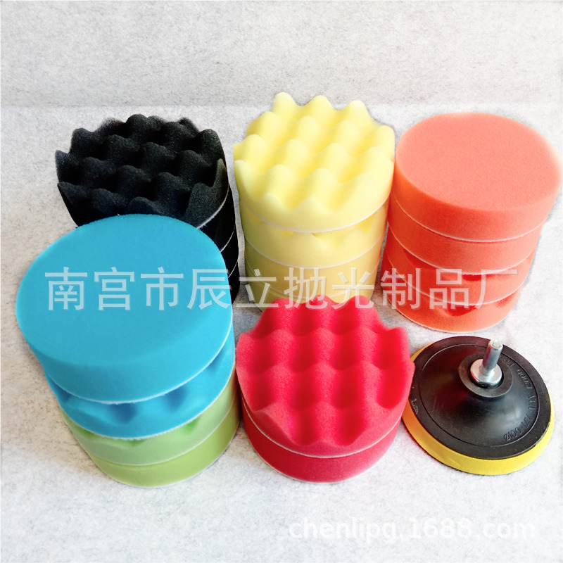 跨境供应4寸100mm抛光盘海绵套装 汽车美容打蜡海绵抛光轮抛光垫