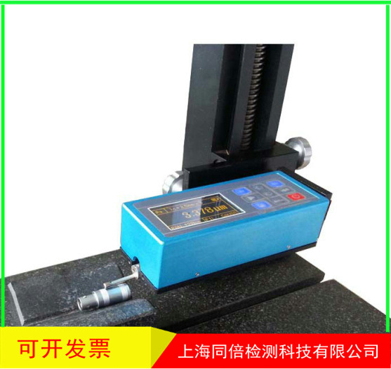 北京表面粗糙度仪NDT120手持式表面粗糙度仪器  原装