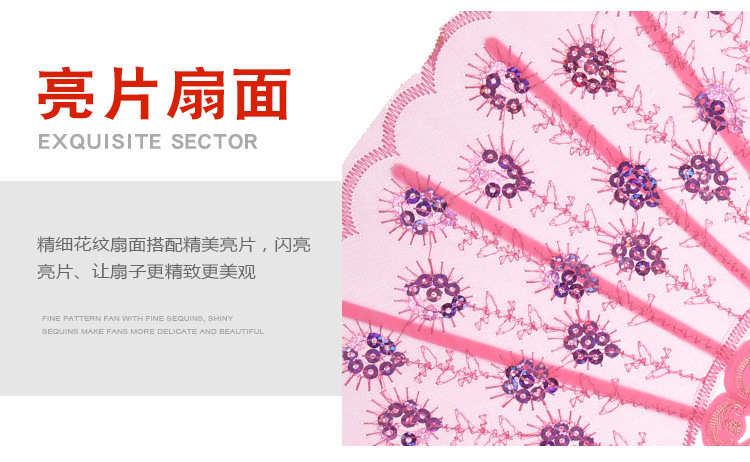 Factory direct supply of ancient-style fans, Chinese-style stage performance folding fans, photography prop fans, home decoration fans detail image 6