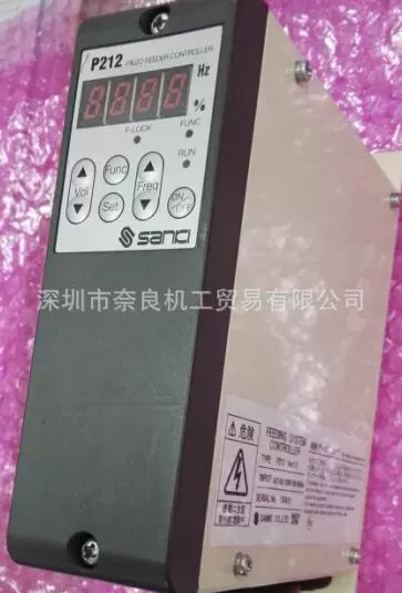 Японский выпрямитель SANICI MH-20 вход 200/220В 50/60Гц, обсуждаемая цена