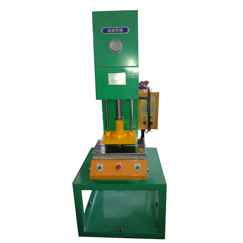 东莞金诚 小型台式油压机 落地式C型液压机 桌上型油压冲床