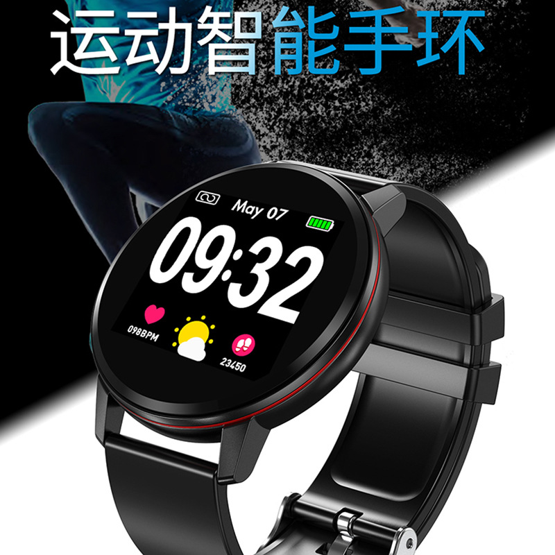 Montre intelligente - Ref 3390395 Image 1