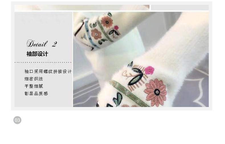 Pull femme - Ref 3414377 Image 25