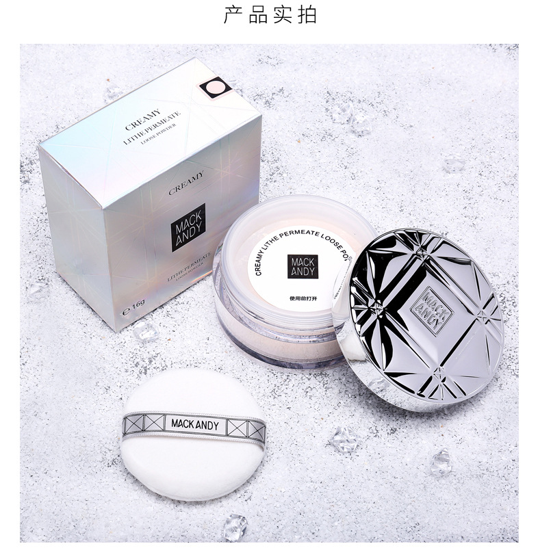 Marco Andy loose powder and setting powder, large capacity, no smudging, no sticking powder, loose powder, waterproof and sweat-proof, setting powder, affordable for students undefined