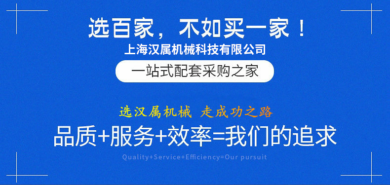 转盘杀菌机_汉属机械自动紫外线转盘杀菌机、现货直销上海原厂质保