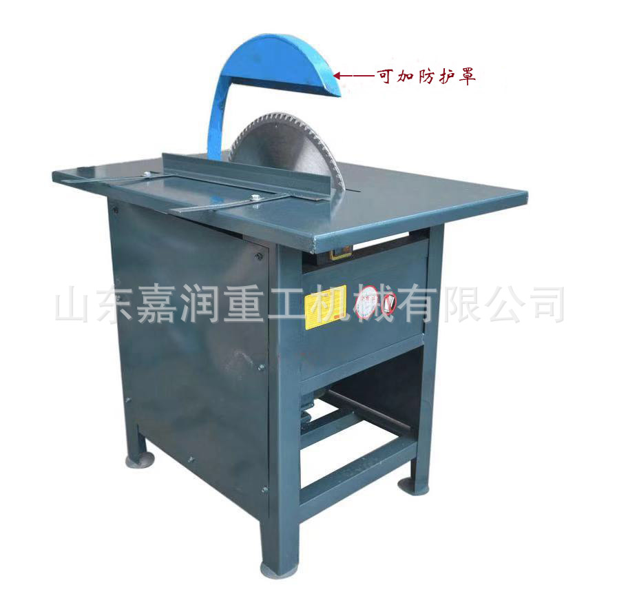 小型电动台剧 木工多功能圆锯台锯 各种型号台锯-阿里巴巴