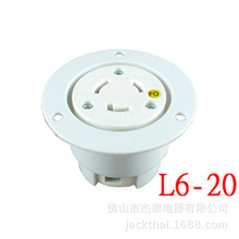 NEMA L6-20R Ƕ��ʽ���� ���m���ݽz�ײ��� �����Ų�PDU���� ����