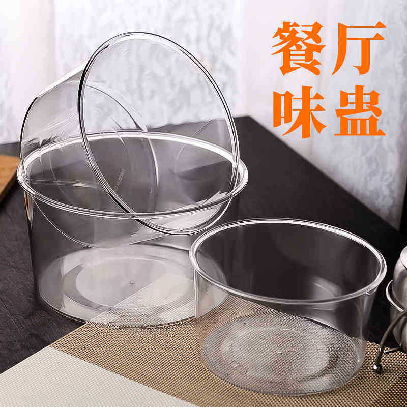 PC plástico condimento tarro sal tarro condimento tarro y Cuenca huevo tazón Jam cubo ajo tazón fábrica al por mayor