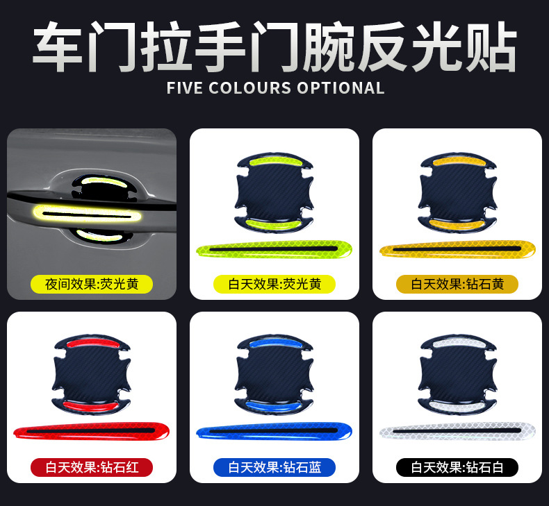 ?身反光??情_19