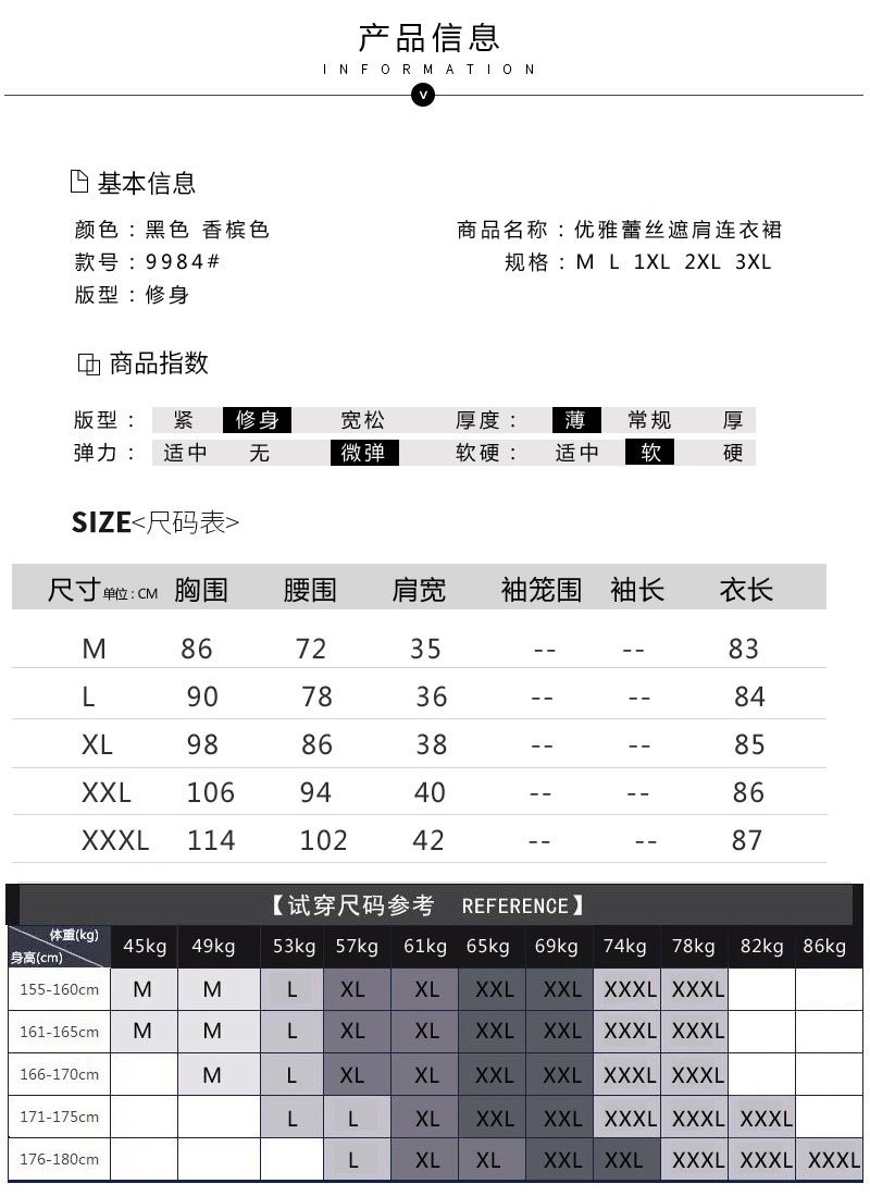 9984详情4.jpg