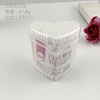 Cotton swabs, cotton pads, double-sided cotton ear picking home use for ears, makeup remover