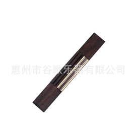 乐器配件  玫瑰木古典琴桥