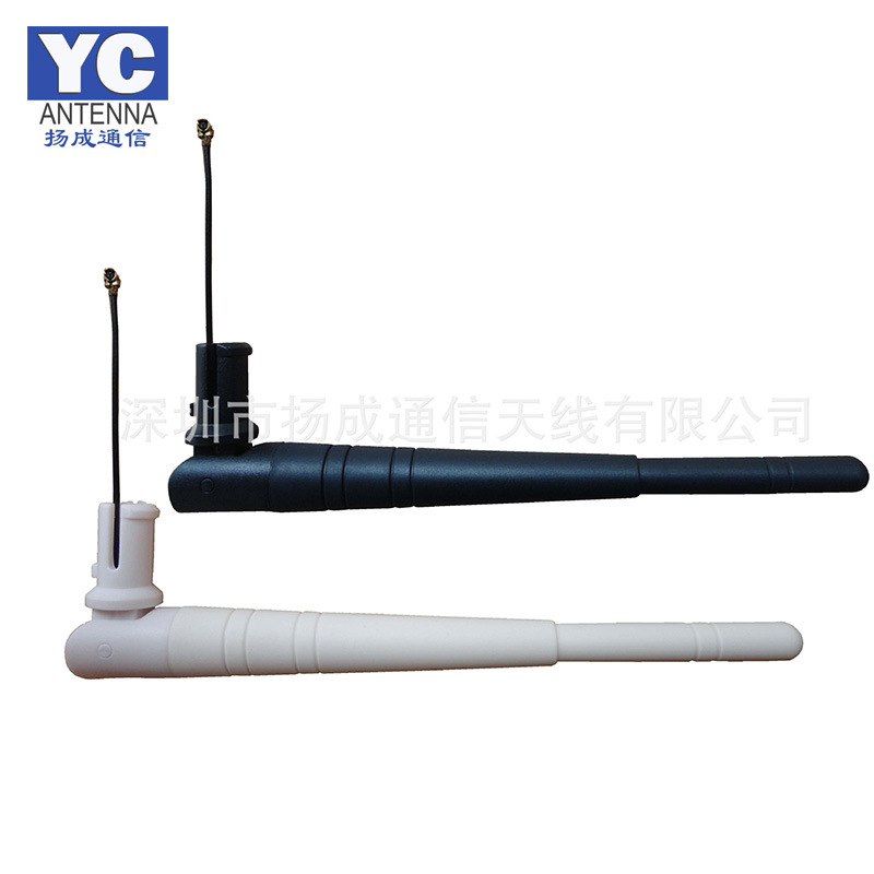 厂家直供868MHz折叠天线胶棒通信天线 全向天线 黑白款接头多样！