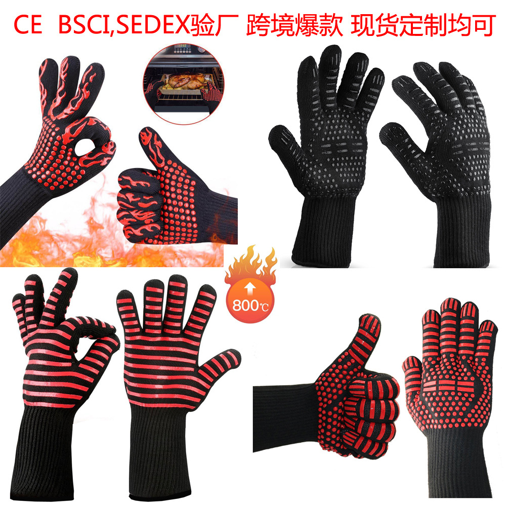 現(xiàn)貨耐高溫芳綸隔熱微波爐500-800度BBQ燒烤防火阻燃防燙烤箱手套