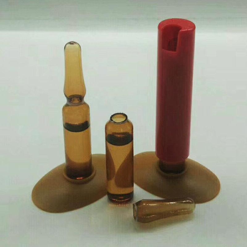 10ml20ml中性硼硅安瓿瓶中硼安瓿瓶安瓶精华液包装瓶安瓶