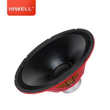 high quality speaker 810,12,15U