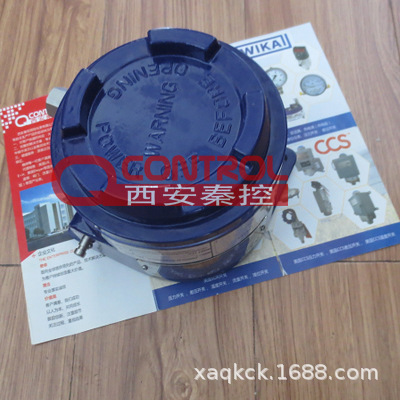 BAXUG-0-250BAR WIKA隔爆压力开关 金触点压力开关 德国wika开关