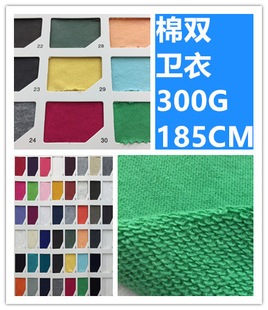 �S���¿��32S���p�l�²�ץëĥë 290-300G���޴�ëȦ���l