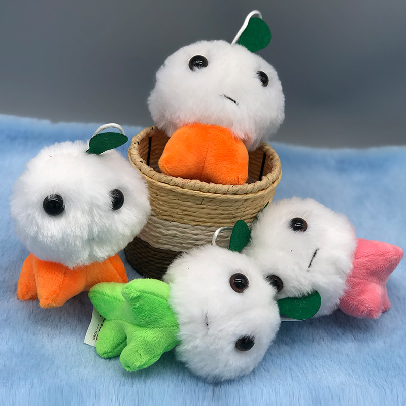 13cm Changjiang No.7 plush toy wedding throw wedding interactive doll machine doll company activities