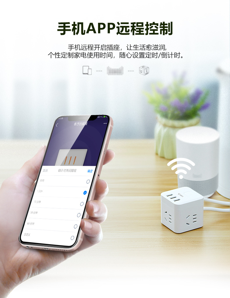 魔方家族-19-1-14_16