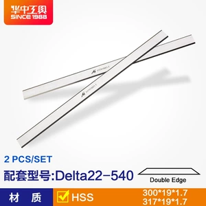 Huazhong Woodworking Planer Высокоскоростной стальной планор лезвий HSS Planer Blades 300/317 Двойные лезвия
