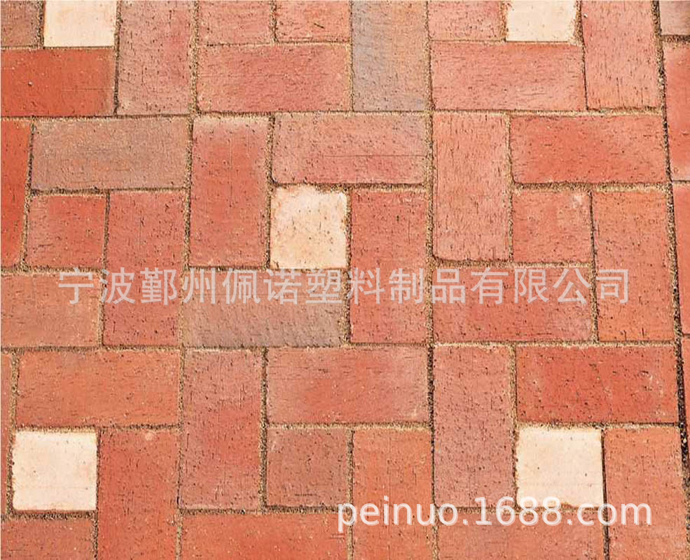 New plastic ground mold garden paving mold family DIY mold concrete mold floor brick mold 3