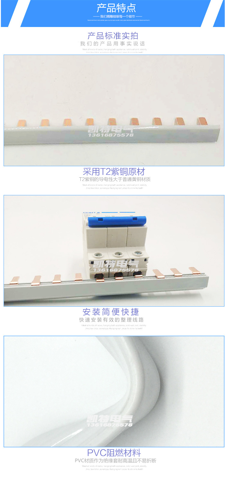 详情页_04.jpg