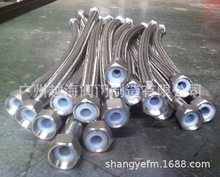 �๦��늚��A���ˮ�׹� �A���Է�ˮ�׹܃r�� �˷����]��ˮ�׹�