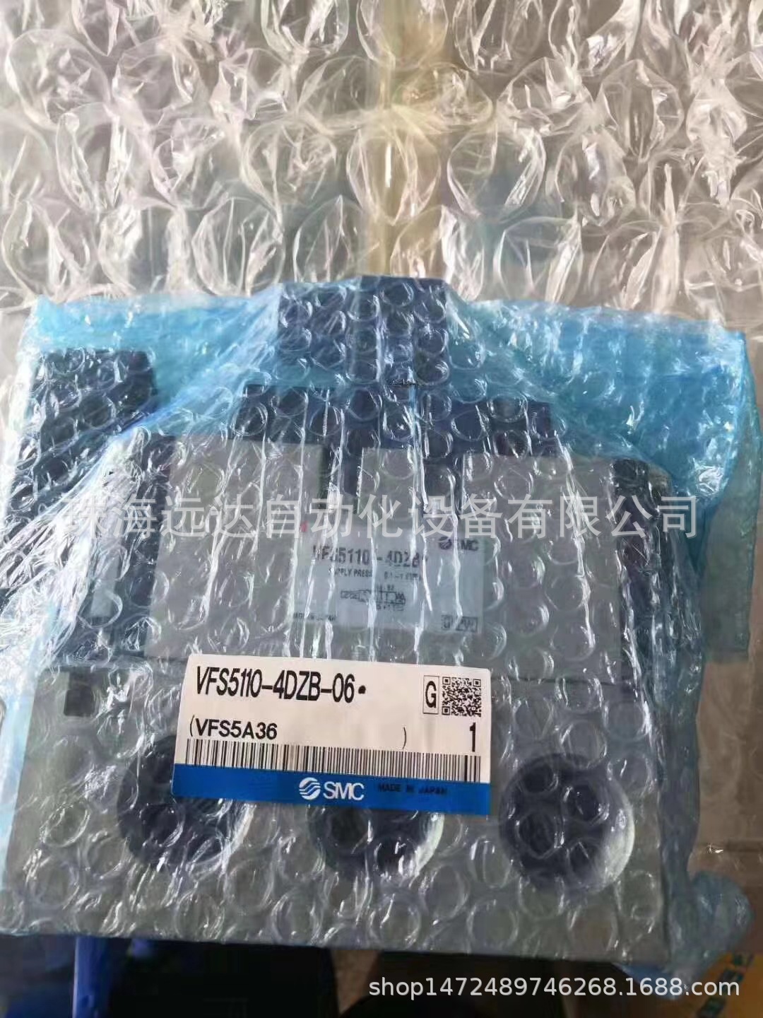全新原装正品SMC电磁阀VFS5110-4DZB-06