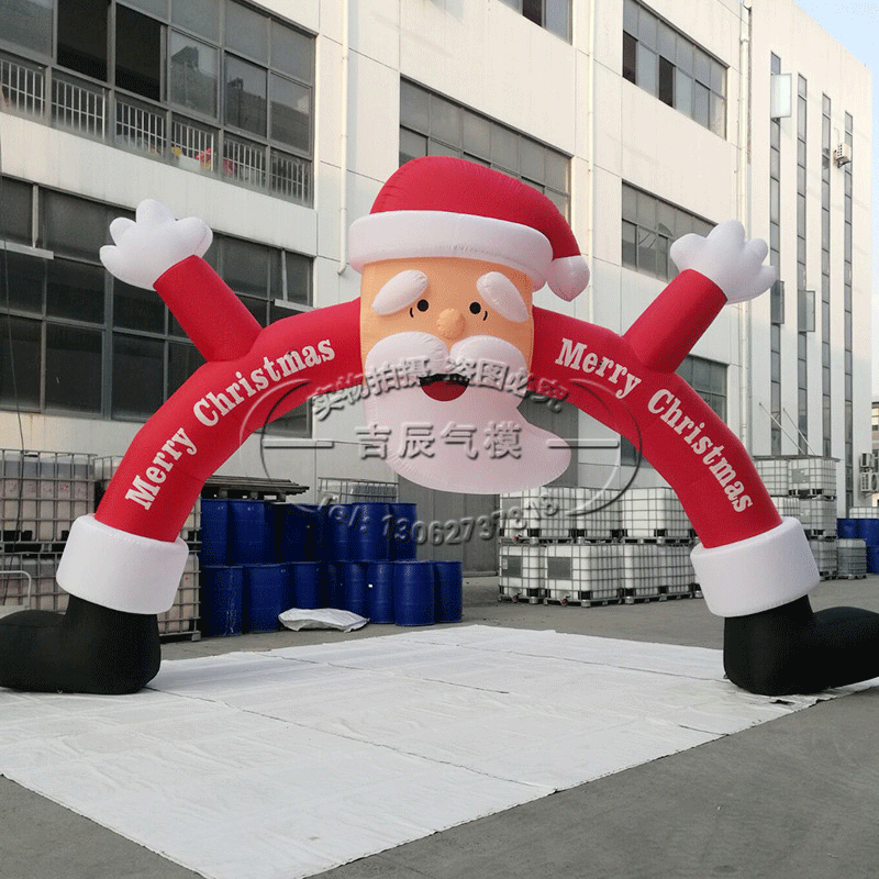 吉辰圣诞老人造型充气气模 半圆拱门广告充气模型 厂家支持定制