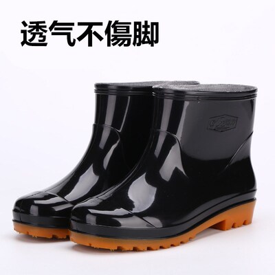 男款四季中筒雨鞋半筒彙龍淺口加大防滑膠鞋短筒腳套高筒工地成人