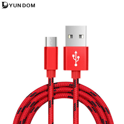 金属编织数据线 适用于苹果安卓type-c铝合金虎纹尼龙线快充定制