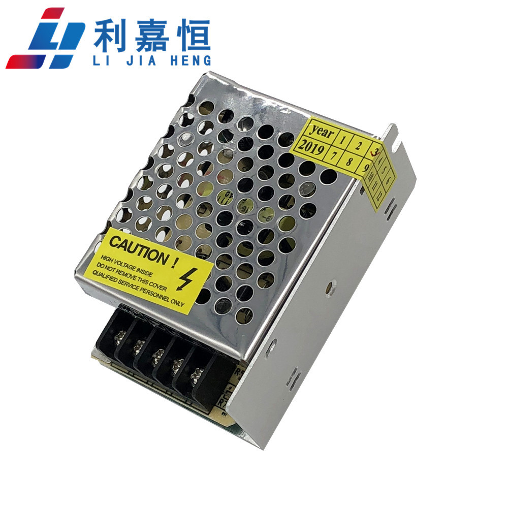 24V1A 25W开关电源LED灯带驱动电源适配器监控安防开关电源