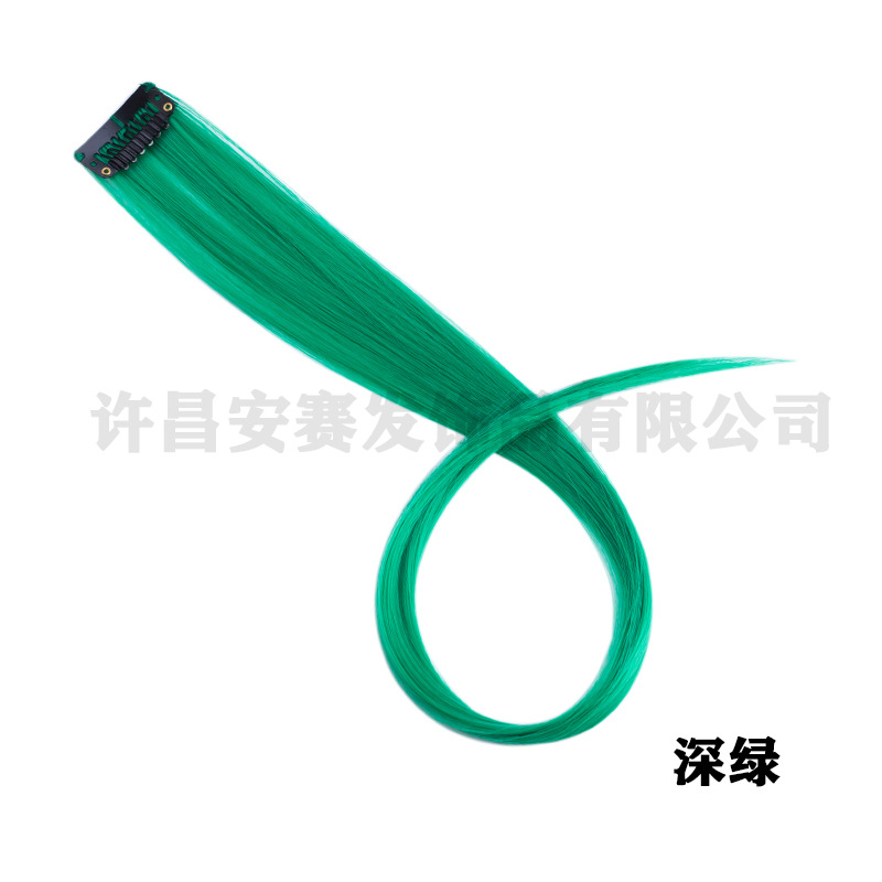 深绿单卡接发片