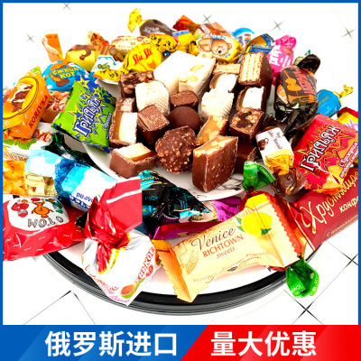 混合糖果500g 多种巧克力紫皮水果糖食品批发