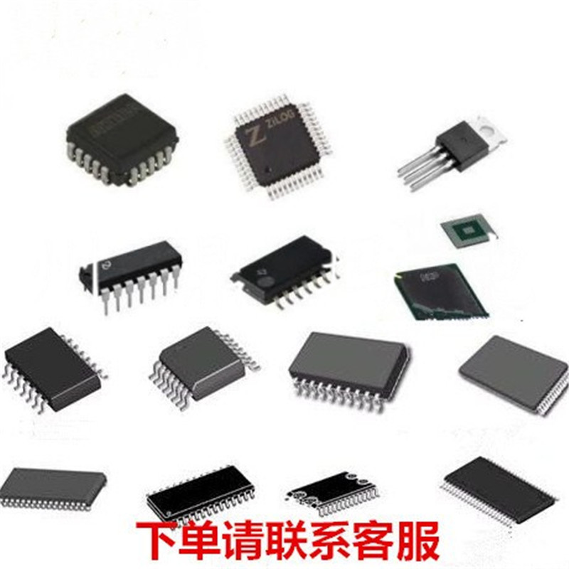 KBP310 扁桥 桥堆 60芯片 中性直插3A/1000V 10只=5元