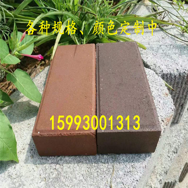 微信图片_20180727195405