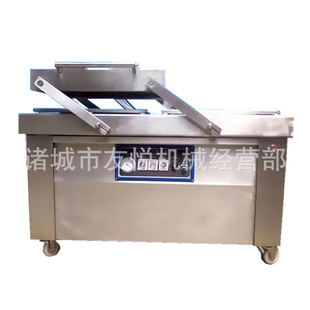 �ǰ��X��հ��b�C�p��ƽ��ǰ��X��հ��b�C