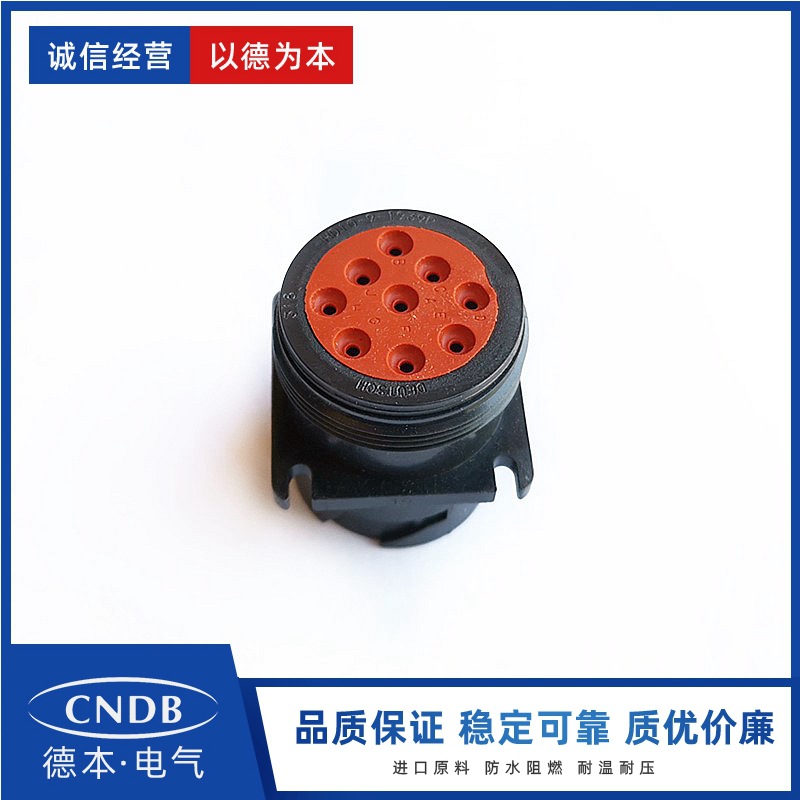 现货供应原装正品deutsch 德驰插头 HD10-9-1939PE J1939P