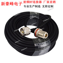 L16 M���^���݃���DSN���݃ȿ�ĸ�^GPS����RG58�������L�B�Ӿ�