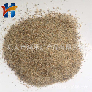 ���ܶ�2.65g/cm3ʯӢɰ ���c1750��ʯӢɰ �����S��ʯӢɰ����