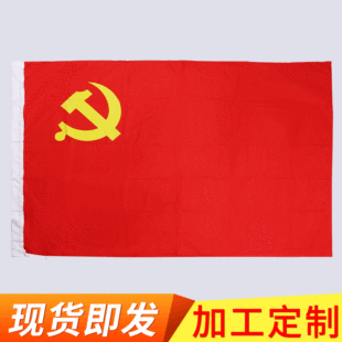 �h��ӡˢ��]�h�� �����h��1.2.3.4.5̖�h����ò���tɫ��ÏS��