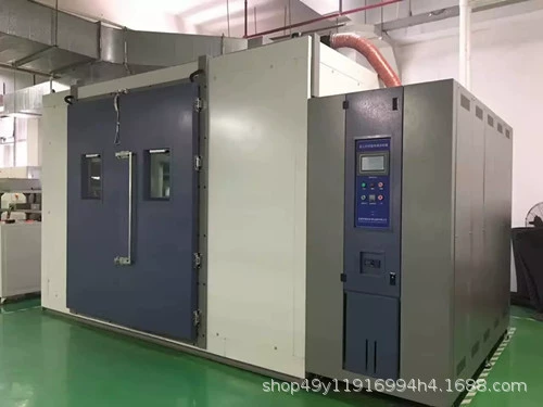 Лаборатория окружающей среды при высоких и низких температурах