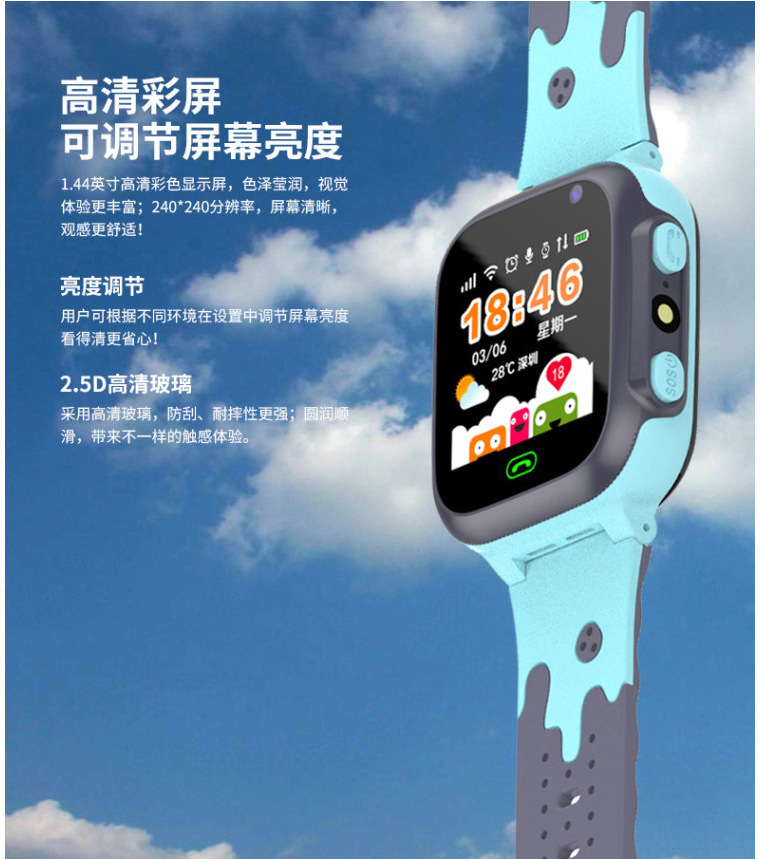Smart watch - Ref 3390366 Image 16