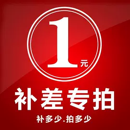 唐装套装;上衣;裙子