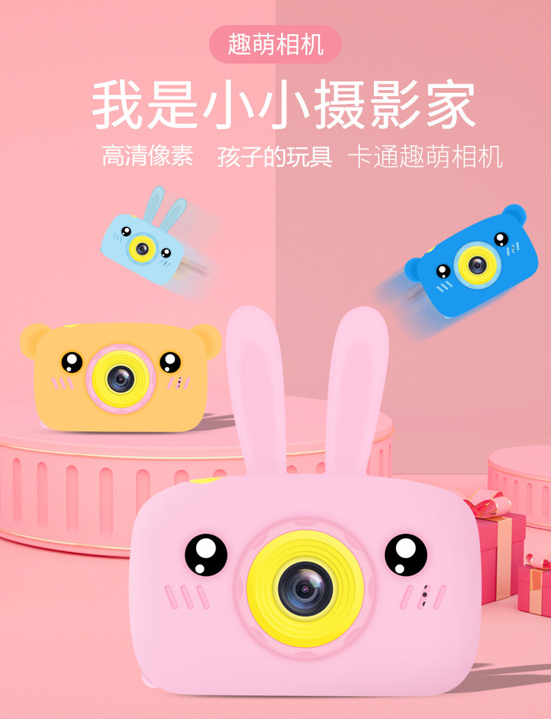 相机详情页_01_副本