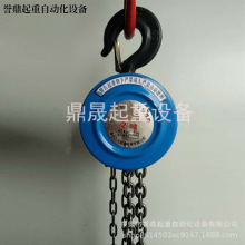 �A��HSZ�ͭh��������J ���ص���քӵ����J1��2��3��5��