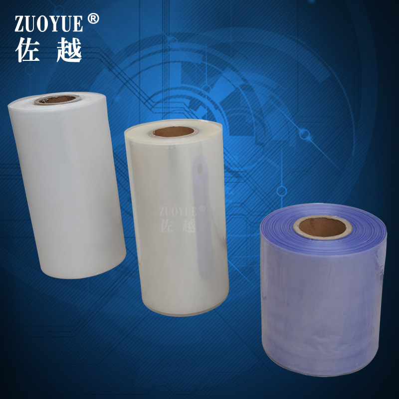 PVC������Ĥ POF���ڶ���Ĥ ����ˮ���ؿ�Ȫˮ���ϴ������PEĤ