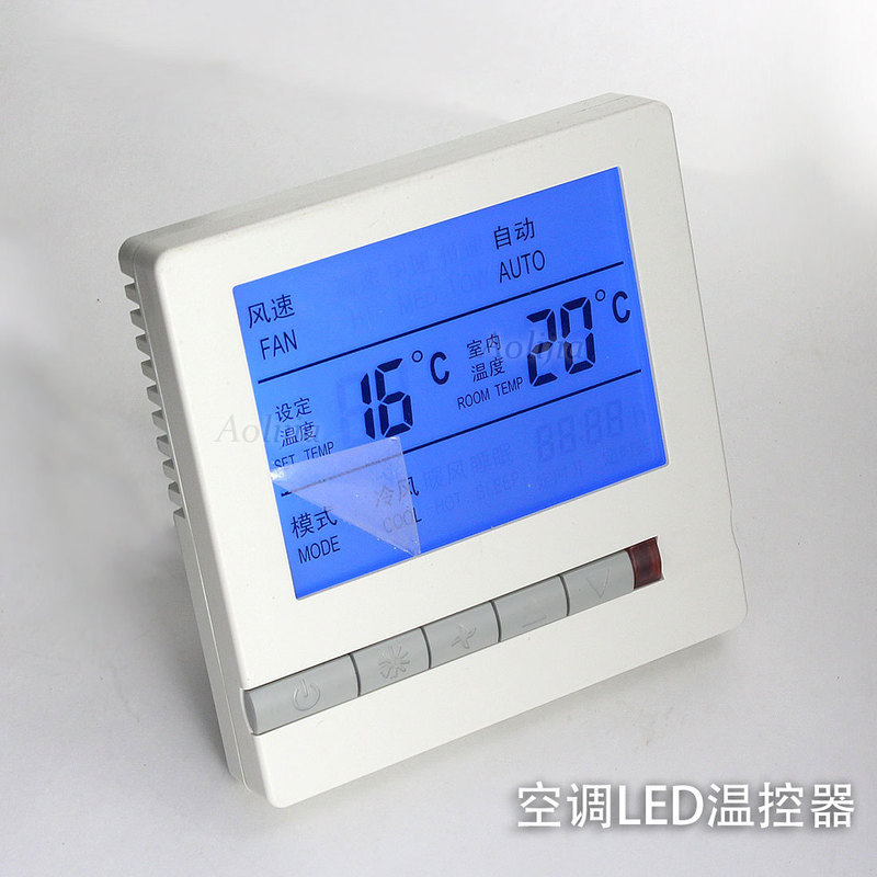 Factory Direct LCD thermostat indoor central air conditioner LCD thermostat panel LCD thermostat